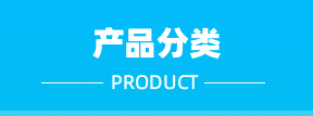 標題